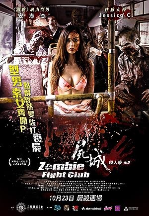 Zombie Fight Club (2014) 720p BluRay x264 2 0 YTS YIFY
